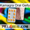 Kamagra Oral Gelly new13